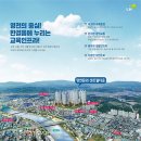 대경 이미지