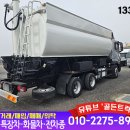 (주)한국특장 이미지