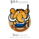 맘모스당구장 이미지