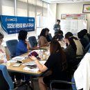 장흥어린이집 이미지