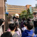 푸른초교 이미지