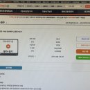 독공 전산세무1급(실기) 이미지