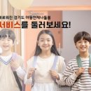 365일 이미지