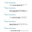 일성상사 이미지