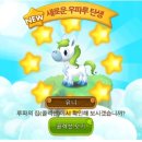 유니문 루루 네이버블로그