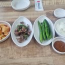 장자못 궁중삼계탕 이미지