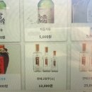 상계식당 이미지