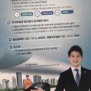 신성자동차공업사 이미지