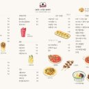 아이러브퍼피 이미지