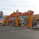 신흥빌 | 창원 상남동 맛집 런치세트로 즐기자