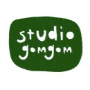 스튜디오곰곰