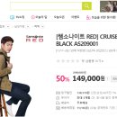 해피할인아울렛