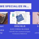 키즈아카데미어학원