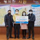 (주)코리아에코21 이미지