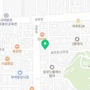 마라공방 부여읍점