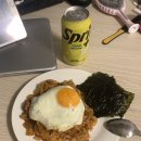맛나즉석김 이미지