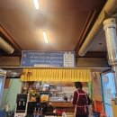 향토구공탄 이미지