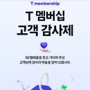 투썸플레이스익산 네이버블로그