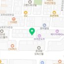 GS울산구룡점 이미지