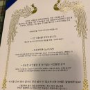 저전1길 이미지