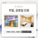 안티영어교육 이미지
