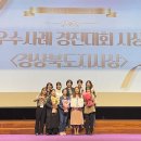 신촌보건진료소 이미지