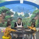 흙놀이 미술시간 이미지