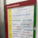 으뜸새마을금고 | 양산안경점 으뜸50안경 양산터미널점 가격과 친절 다좋아