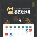 생생플러스이비인후과의원 이미지