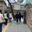 용호중학교 이미지