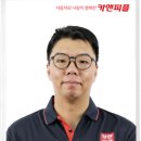 카앤피플샵분당 - 4189 | 카앤피플샵분당
