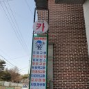 대민자동차정비 네이버블로그
