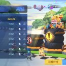 은행나무갈매기 이미지