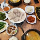 수복돼지국밥 연산점 이미지