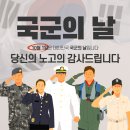 마포상암유투엠학원 이미지
