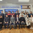 부산진구 체육회 이미지