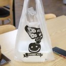 천지인 설렁탕 이미지