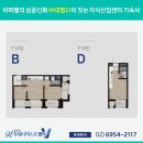 명성산업(주) 이미지