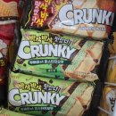 아이스크림 | 내돈내산 이건 먹어야돼 크런키 두바이st 피스타치오 아이스크림 후기 칼로리