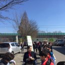 영강초등학교 이미지