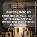 쭈꾸미한판 - 홍천군 | 쭈꾸미한판