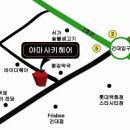난헤어샵 이미지