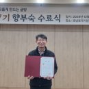 한국경영정책연구소 이미지