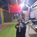 대장게임장 이미지