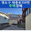 태종로 이미지