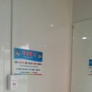 만석부두 공중화장실 네이버블로그