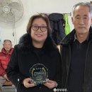 수석1통 이미지