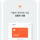 평화온누리약국 이미지