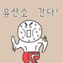 골든타임 피트니스 이미지