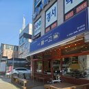경서제일고 이미지